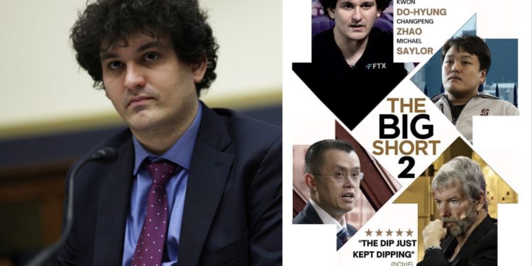 Xnip2022-11-23_10-32-18 | 動區動趨-最具影響力的區塊鏈新聞媒體 《大賣空》作者新書寫「SBF 帝國垮台」!傳蘋果搶先Netflix 買下版權等拍電影