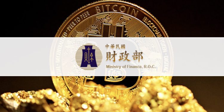 Xnip2022-11-28_08-30-40 | 動區動趨-最具影響力的區塊鏈新聞媒體 加密賦稅將臨?台灣財政部首次委外研究加密貨幣課稅,聚焦 4 面向年底出爐