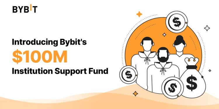 Bybit宣佈 1 億美元支援基金，機構客戶最高可獲 1,000 萬鎂