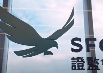 香港擬放行虛擬資產期貨ETF，證監會公布《通知》訂發行商新規