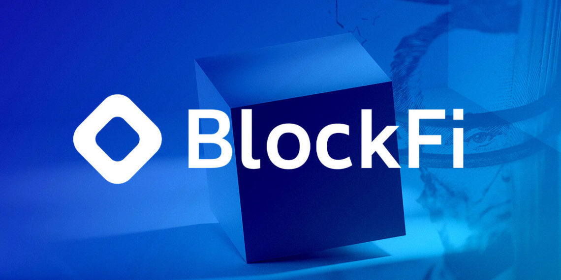知情人士爆：BlockFi 正準備聲請破產重組、計劃裁員