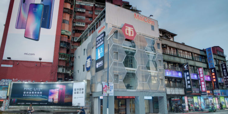 台灣三大交易所》MaiCoin、幣託與ACE達共識：聯手穩定市場信心，協調資源關懷用戶