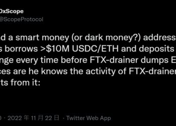 FTX駭客內線》一地址總在駭客砸盤前，借出大量 ETH拋售，疑為相關人士