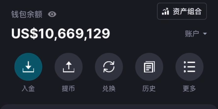 更》台灣Steaker公告「FTX曝險1,066萬美元」、已申請幣安的產業復甦基金、採法律行動
