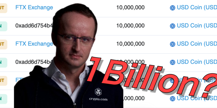 Crypto.com曾轉10億鎂入FTX！CEO駁：我們對FTX敞口低於1,000萬