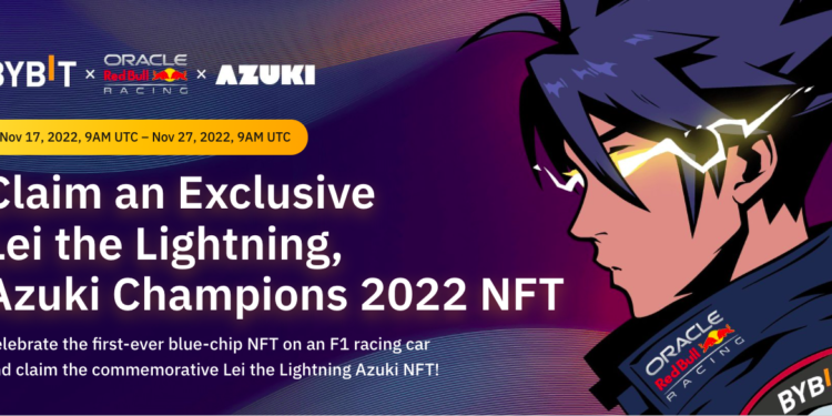螢幕快照 2022-11-17 下午6.09.55 | 動區動趨-最具影響力的區塊鏈新聞媒體 NFT免費拿|Bybit攜手Azuki和紅牛車隊 ,聯推《Lei the Lightning Azuki NFT》