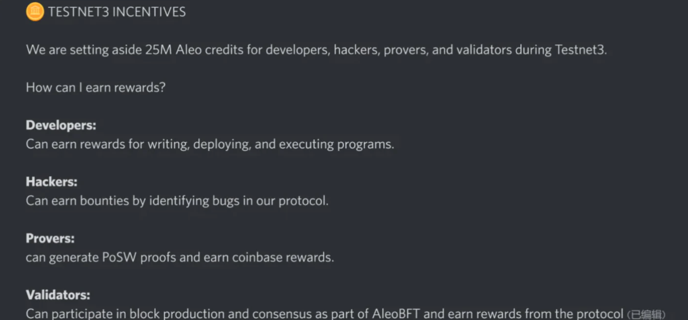 GPU挖礦》f2pool啟動Aleo測試網積分礦池，主網上線將以5:1兌幣| 動區動趨-最具影響力的區塊鏈新聞媒體