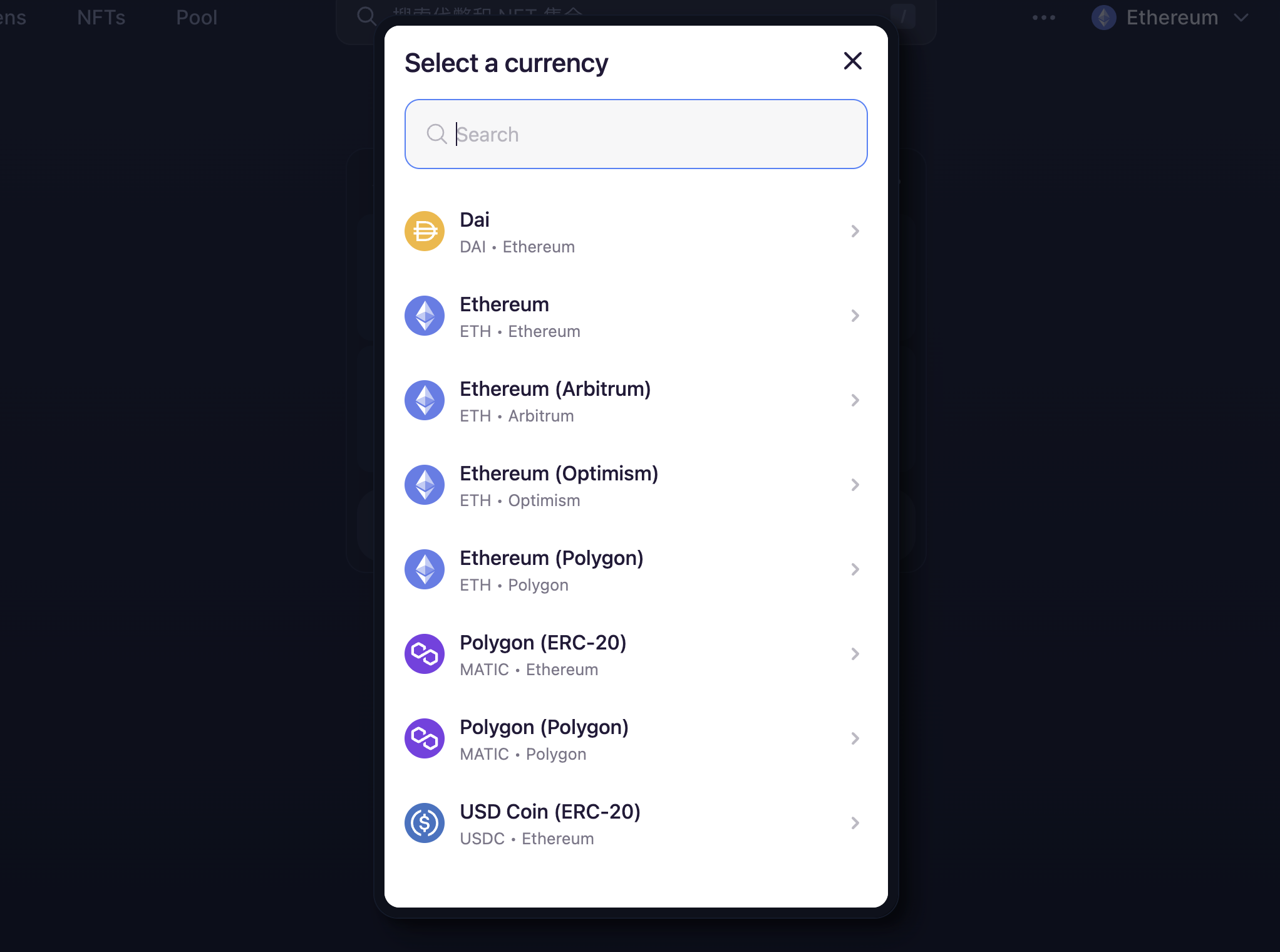 Uniswap 宣布支援MoonPay ，可用信用卡、簽帳卡等一鍵入金| 動區動趨-最具影響力的區塊鏈新聞媒體
