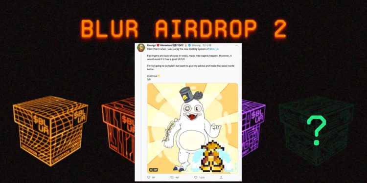 13 | 動區動趨-最具影響力的區塊鏈新聞媒體 NFT 交易「胖手指」慘賠 70 ETH!牽拖 UI 問題,Blur 官方願賠償 50% 損失