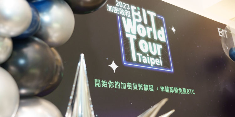 37 | 動區動趨-最具影響力的區塊鏈新聞媒體 花絮|BIT交易所《BIT World Tour Taipei》線下聚會,逾百名頂級 KOL、交易員赴宴