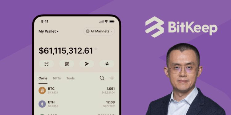 更新》BitKeep：錢包Apk遭劫持，800萬鎂被轉至BSC；籲用戶向CZ求助