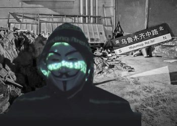 駭客組織匿名者聲援「白紙革命」 ，為防網路監控提供技術協助