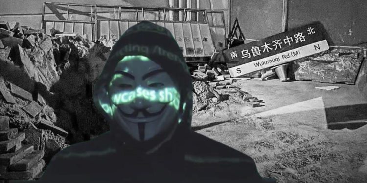 駭客組織匿名者聲援「白紙革命」 ，為防網路監控提供技術協助