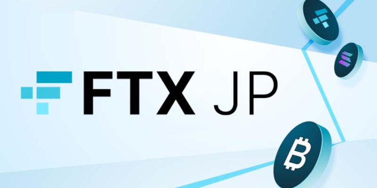 快訊》FTX日本解套！已確認提款恢復方案，資產妥存銀行信託、冷錢包