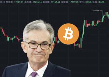 鮑爾放鴿：Fed最快12月放緩升息！比特幣突破1.7萬鎂、費半飆逾5％