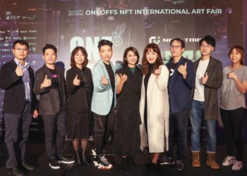 動區特派員》NFT Taipei 序章：OneOffs 國際藝術博覽會開幕吸萬人參與！