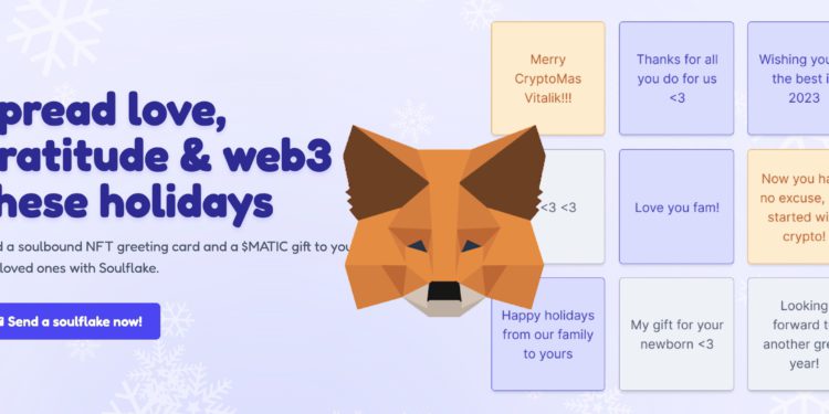 慶聖誕用 Metamask！使用Soulflake發「NFT賀卡、Matic紅包」教學