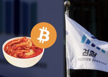 韓國要討回泡菜溢價！14億美元搬磚套利團隊，遭檢方以非法匯款起訴