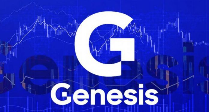 快訊》Genesis傳欠債權人20億美元！若破產恐殃及 DCG 清算灰度 GBTC
