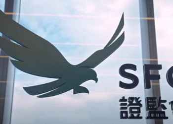 香港證監會：密切關注 FTX 暴雷對行業影響，正草擬持牌、監管制度