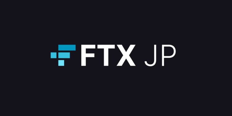 FTX Japan：下週沙盒測試「存取款流程」，年底公布恢復提款日程
