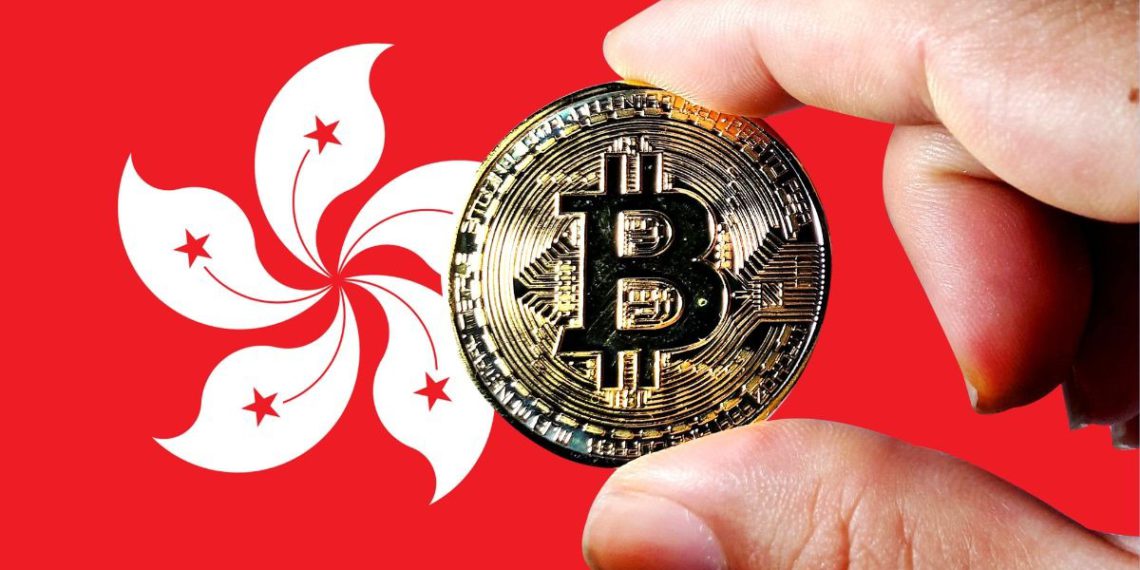 香港證監會警告：投資加密平台損失自負！明年6月發牌監管上路
