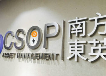 上市前募得 7,360 萬鎂！香港 BTC、ETH 期貨 ETF 被深熊佈局