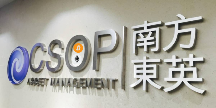 上市前募得 7,360 萬鎂！香港 BTC、ETH 期貨 ETF 被深熊佈局