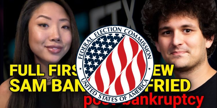 自爆捐共和黨「黑錢」！SBF 被檢舉後首澄清：款項是用來防止疫情大爆發