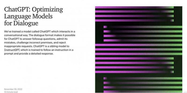 一文盤點 ChatGPT 潛在的商業模式