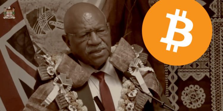 斐濟新總理計畫「比特幣定為法定貨幣」，正向東加請教火山挖礦