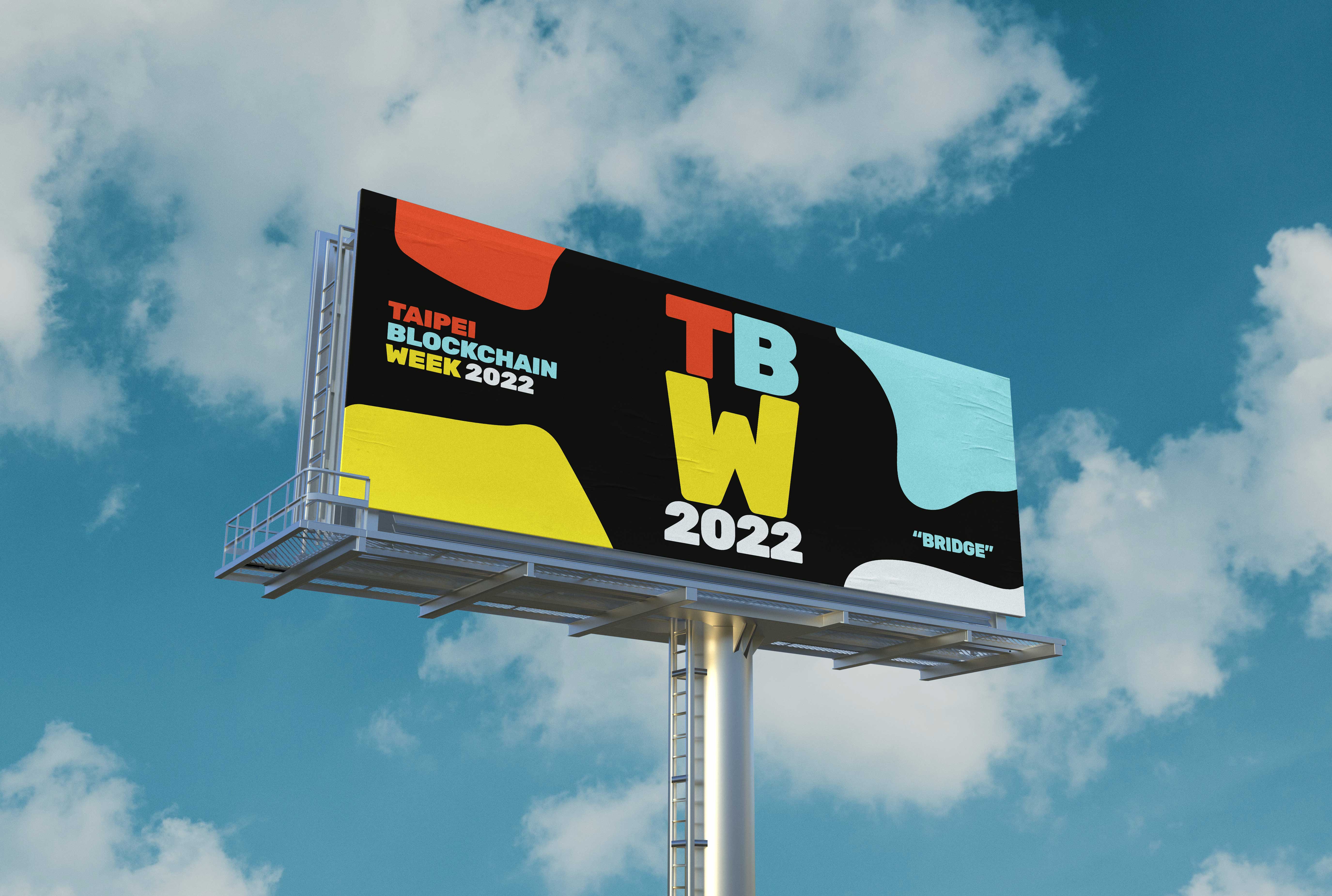 《Taipei Blockchain Week》12月登場：由台灣「不知DAO」策展，匯聚百位Web3講者