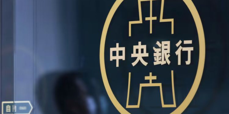 | 動區動趨-最具影響力的區塊鏈新聞媒體 台灣央行發布《FTX破產分析》列4大原因 5大啟示,虛擬貨幣納管將近?