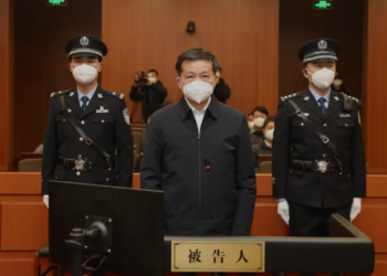 中國撫州市委書記「提供礦工津貼、保障電力..」長達4年，當庭認罪非法挖礦