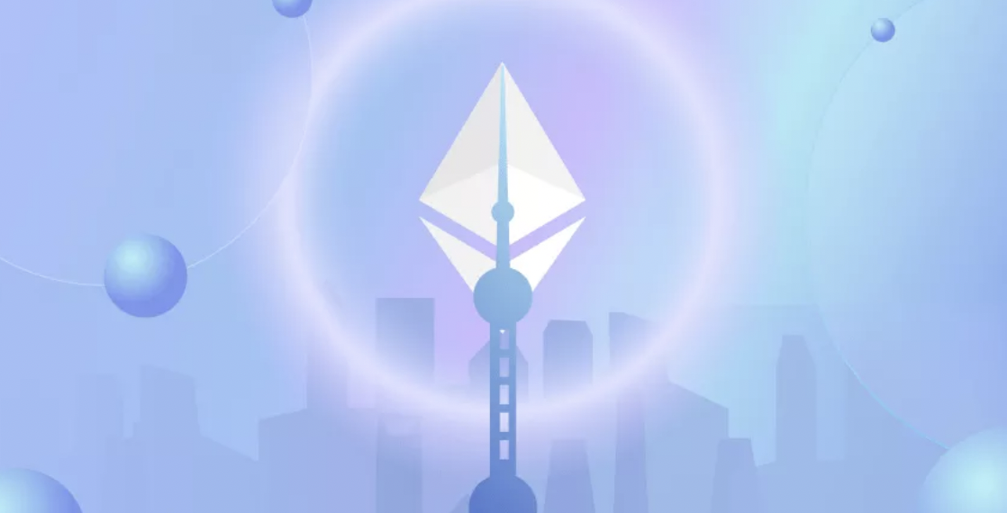 以太坊核心會議》1500萬顆ETH「2023年3月」解鎖！秋季進入上海升級階段二