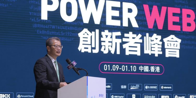 | 動區動趨-最具影響力的區塊鏈新聞媒體 港財政司長:香港成優質虛擬資產立足點,Web3在新制下將獲更大認可