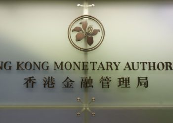 香港》金管局、證監會遭列「FTX債權人名單」，火必、AAX等50多家實體港商也入列