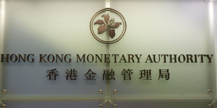 香港》金管局、證監會遭列「FTX債權人名單」，火必、AAX等50多家實體港商也入列