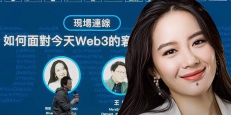 876767836126876 | 動區動趨-最具影響力的區塊鏈新聞媒體 幣安再買2間交易所?何一:10億鎂復甦基金正推動;未來公開加密儲備證明