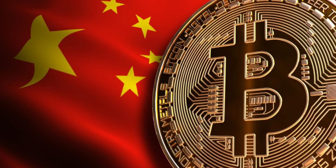 | 動區動趨-最具影響力的區塊鏈新聞媒體 列非法仍要課稅!中國傳加密貨幣大戶出金擬追繳20%所得