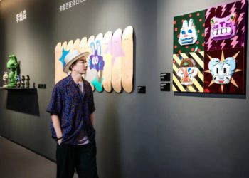 潮流x藝術元宇宙！李璨琛勁推 NFT 項目《SUNDAY ZOO》，攜手潮牌 Subcrew