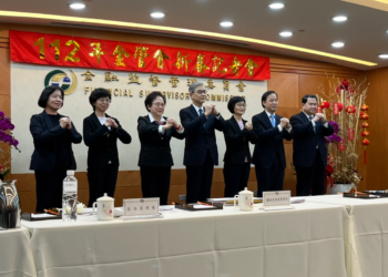 金管會主委：台灣監管往「投資人保護、資產分離」兩面進行，沒落後別國