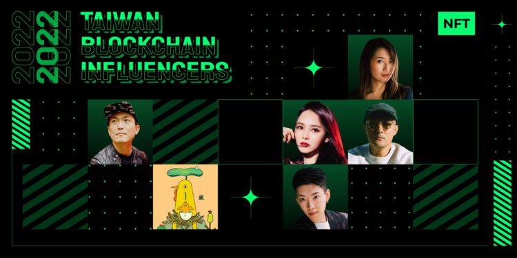 2022 Taiwan Blockchain Influencers list #NFT