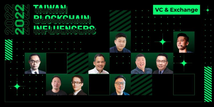 2022 Taiwan Blockchain Influencers list #Cefi #VC