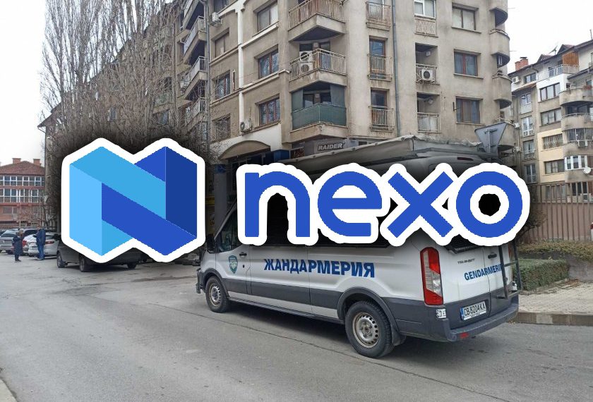 快訊》Nexo遭保加利亞檢調「突襲辦公室」搜查！涉替OneCoin洗錢（維卡幣）