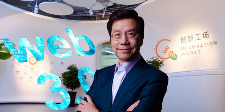 創新工場已否認》KOL爆料李開復將成立Web3基金，獲香港金管局5千萬鎂投資