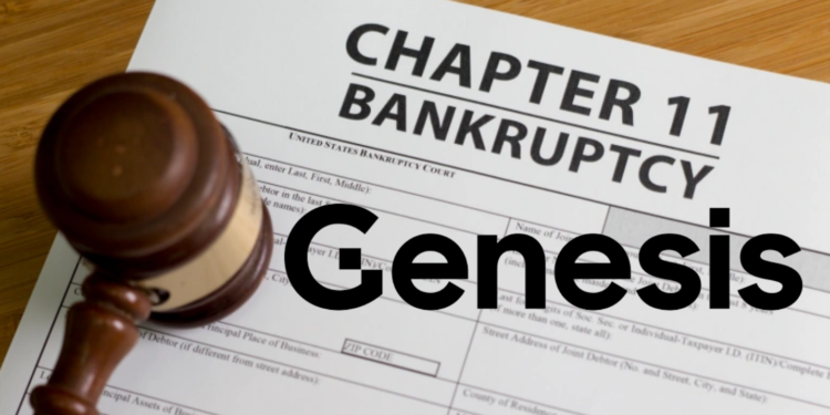 130億鎂即將引爆》彭博：Genesis最快本週申請破產！正與債權人秘密談判