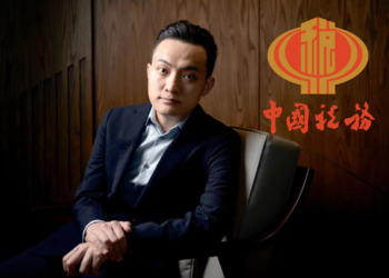 火必用戶遭中國查稅！疑洩個資引FUD…孫宇晨：不會交給稅務機關