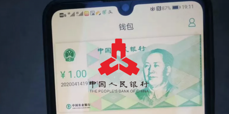 image 98 | 動區動趨-最具影響力的區塊鏈新聞媒體 中國央行:流通中現金(M0)已納入數位人民幣,加速e-CNY佈局