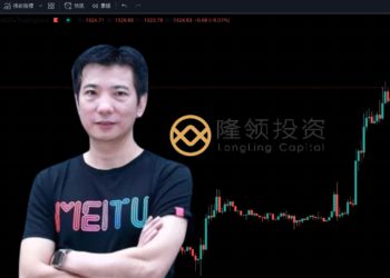 以太坊暴漲10％！美圖蔡文勝疑出貨、清除槓桿，向幣安轉入 1.6 萬枚ETH